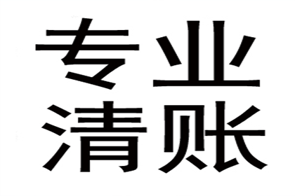 如何起诉未偿还债务却无法获取债务人住址的情况